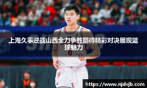 mk体育官方网站