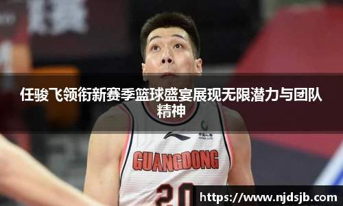 mk体育官方网站