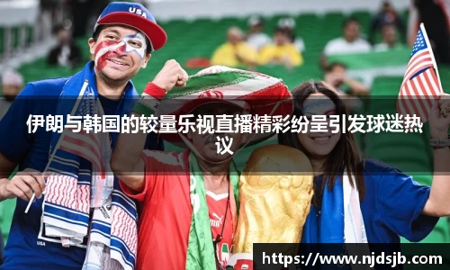 mk体育有限公司