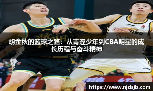 mk体育官方网站