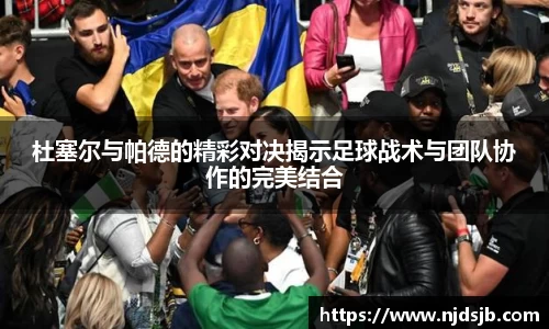 mk体育有限公司