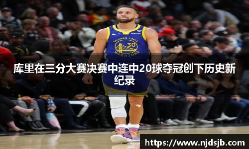 mk体育有限公司