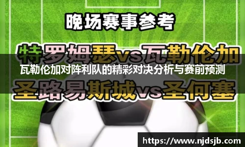 mk体育有限公司