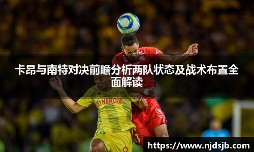 mk体育有限公司