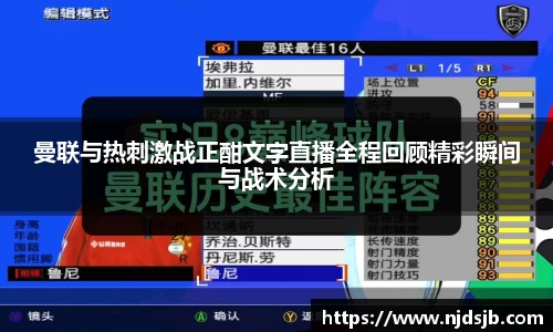 mk体育官方网站