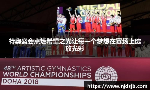 mk体育有限公司