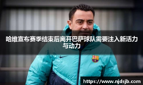 mk体育有限公司