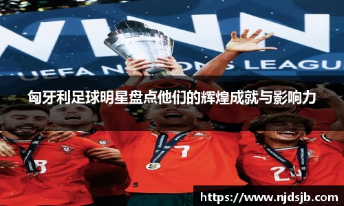 mk体育官方网站