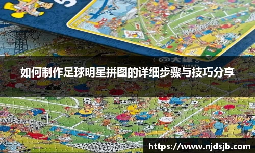 mk体育有限公司