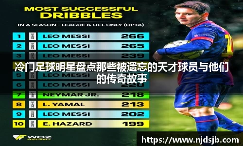 星空xingkong官方网站