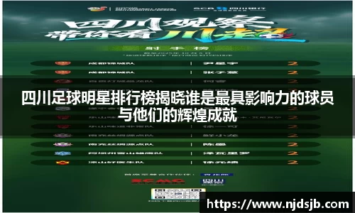 星空xingkong官方网站