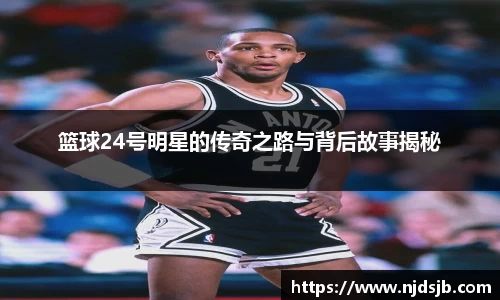 星空官网